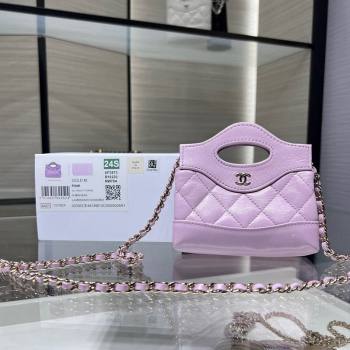 Chanel Shiny Lambskin Clutch with Chain AP3875 Light Purple 2024 (yezi-240517074)