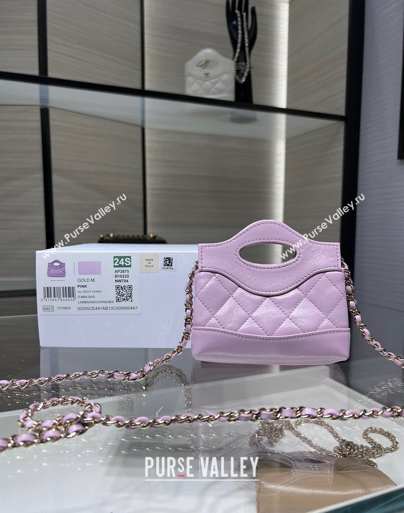 Chanel Shiny Lambskin Clutch with Chain AP3875 Light Purple 2024 (yezi-240517074)