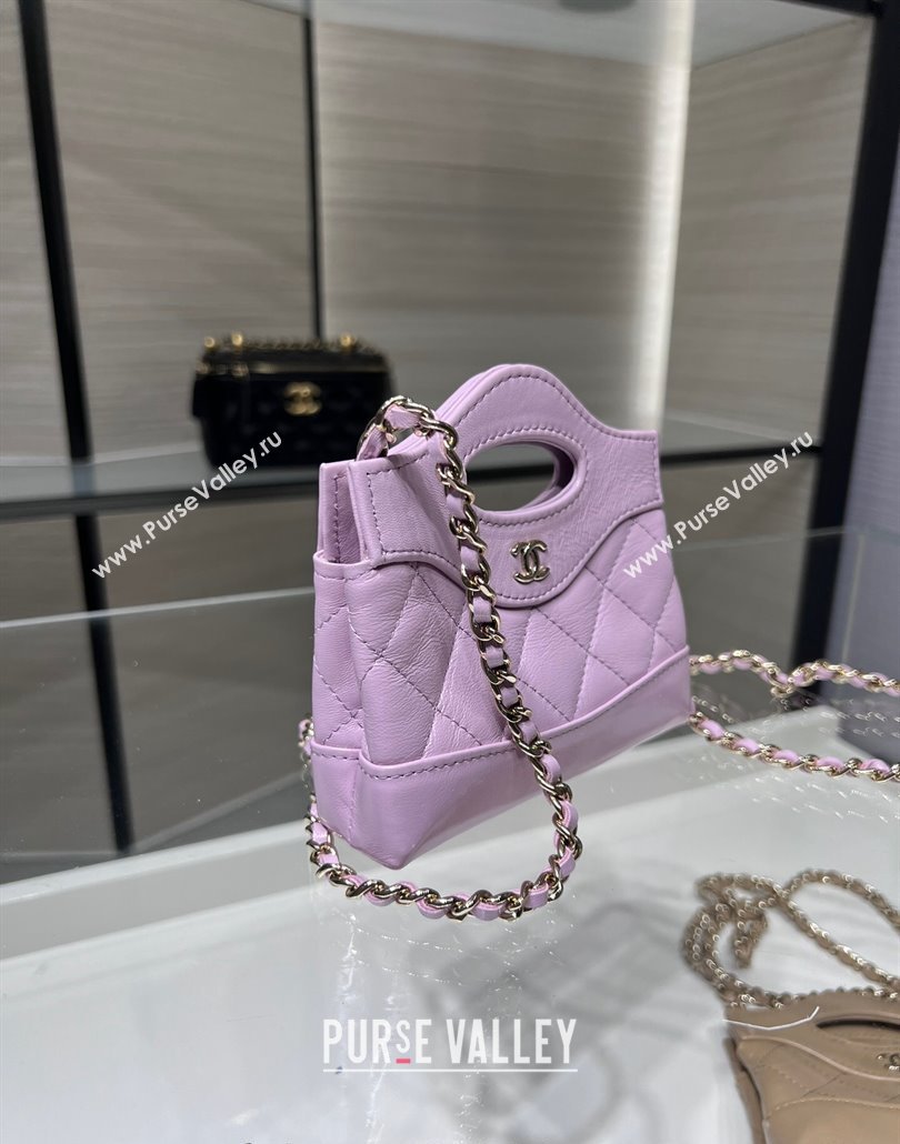 Chanel Shiny Lambskin Clutch with Chain AP3875 Light Purple 2024 (yezi-240517074)