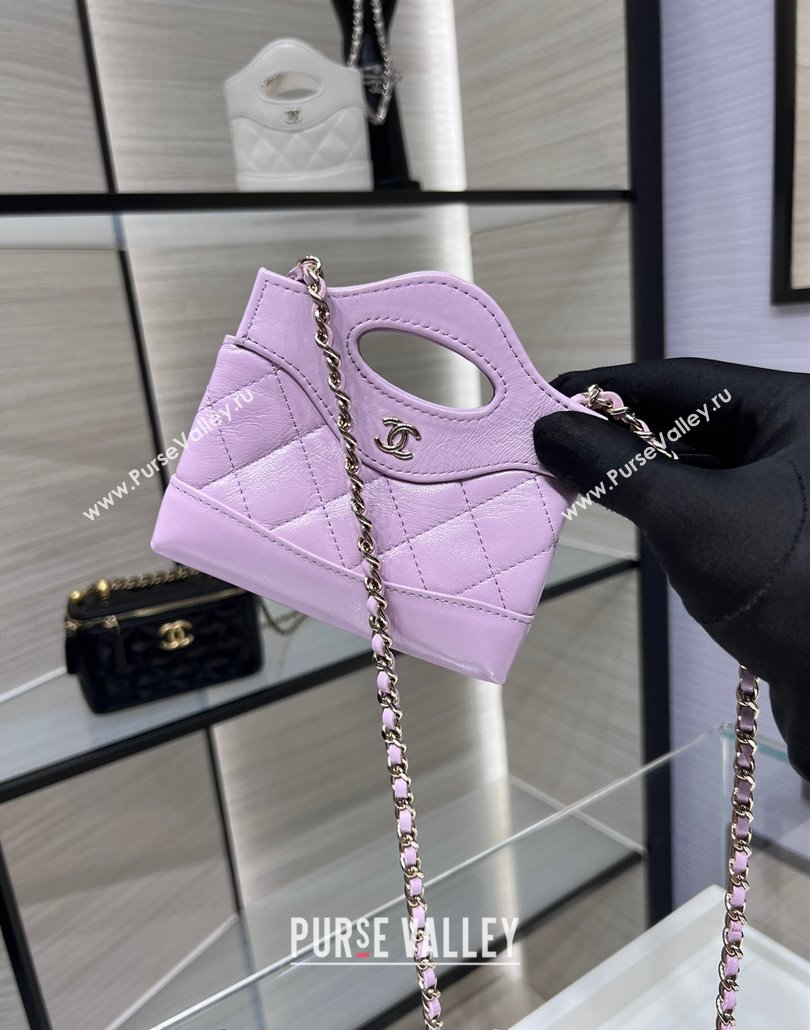 Chanel Shiny Lambskin Clutch with Chain AP3875 Light Purple 2024 (yezi-240517074)