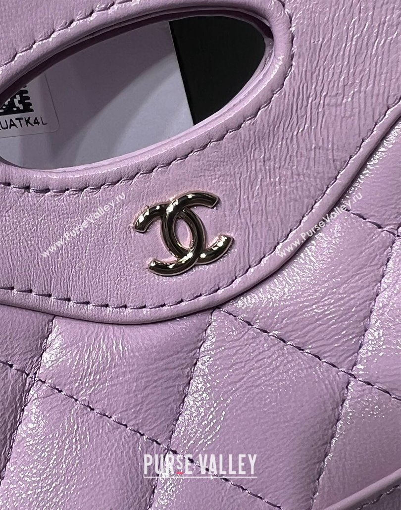 Chanel Shiny Lambskin Clutch with Chain AP3875 Light Purple 2024 (yezi-240517074)