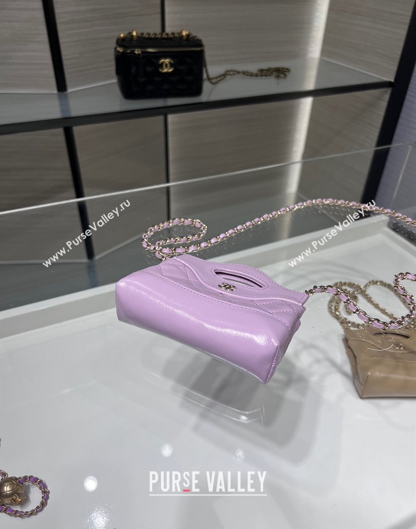 Chanel Shiny Lambskin Clutch with Chain AP3875 Light Purple 2024 (yezi-240517074)