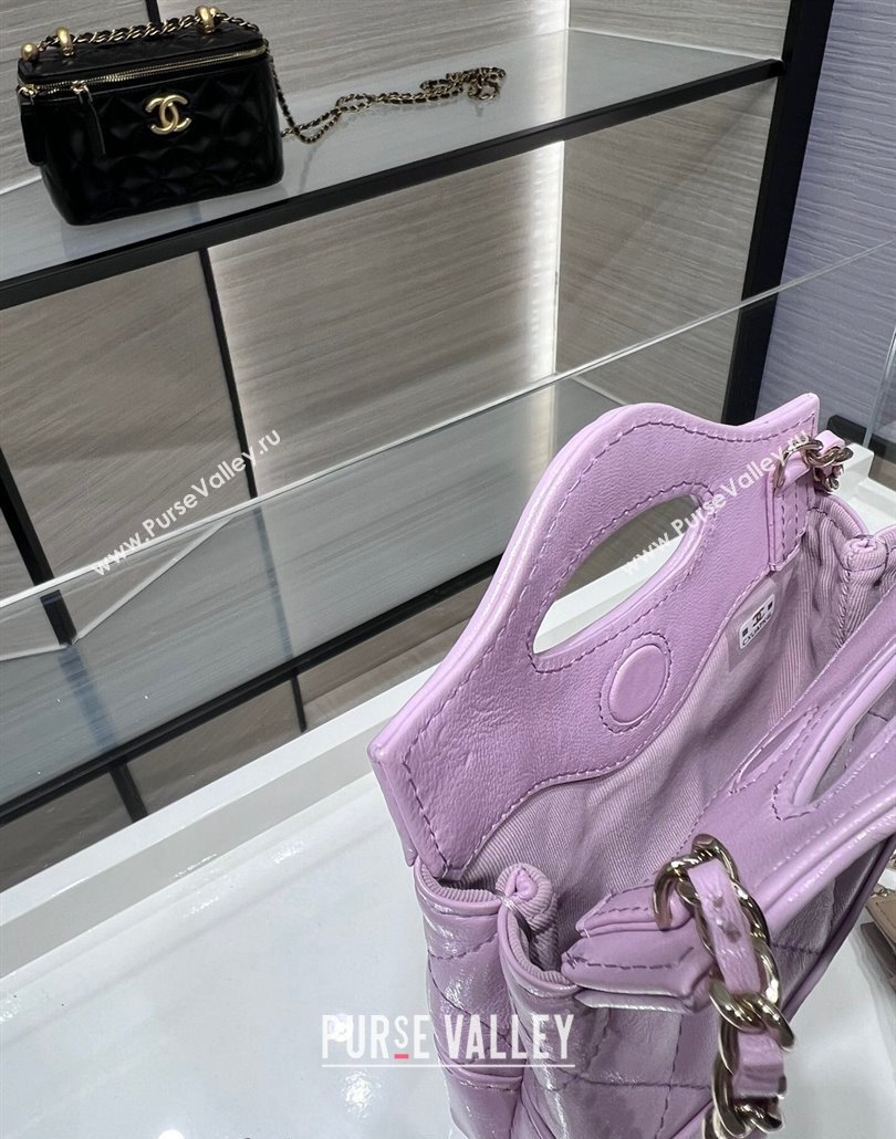 Chanel Shiny Lambskin Clutch with Chain AP3875 Light Purple 2024 (yezi-240517074)