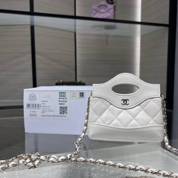 Chanel Shiny Lambskin Clutch with Chain AP3875 White 2024 (yezi-240517075)