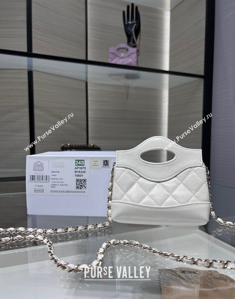 Chanel Shiny Lambskin Clutch with Chain AP3875 White 2024 (yezi-240517075)