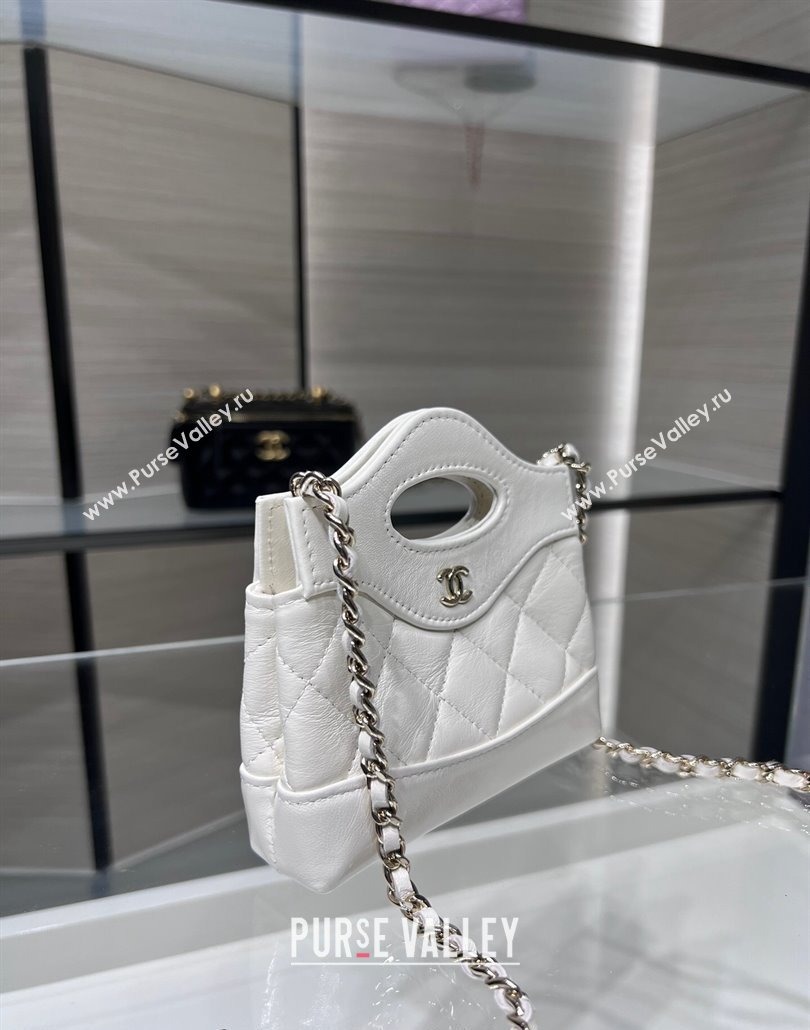 Chanel Shiny Lambskin Clutch with Chain AP3875 White 2024 (yezi-240517075)