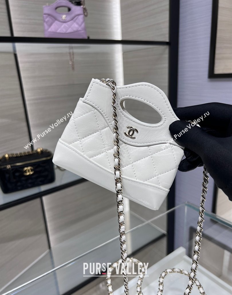 Chanel Shiny Lambskin Clutch with Chain AP3875 White 2024 (yezi-240517075)