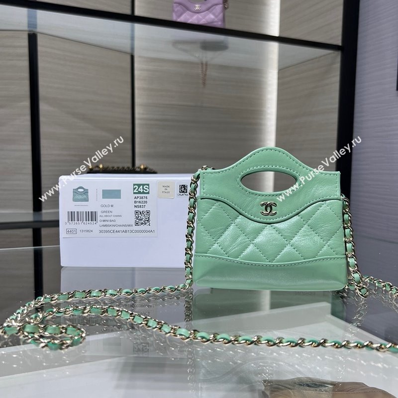Chanel Shiny Lambskin Clutch with Chain AP3875 Light Green 2024 (yezi-240517076)