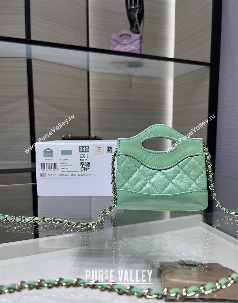 Chanel Shiny Lambskin Clutch with Chain AP3875 Light Green 2024 (yezi-240517076)