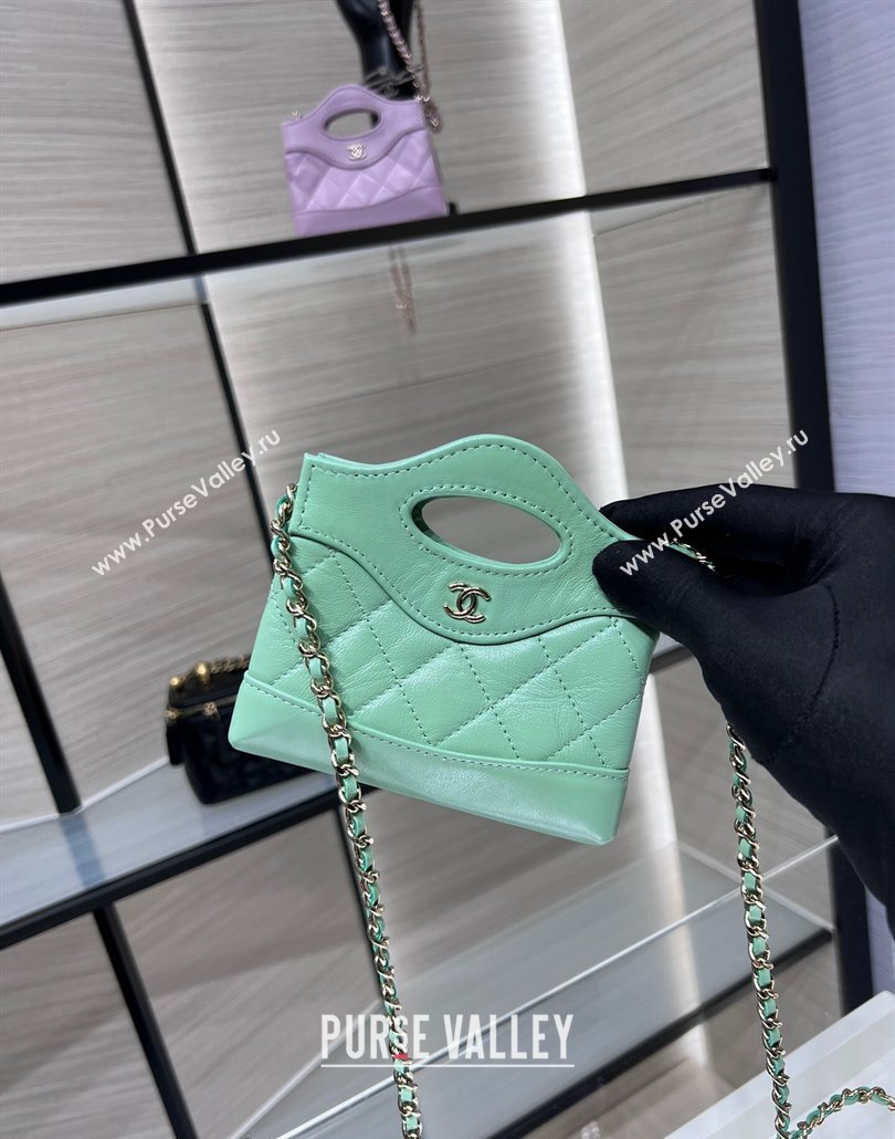 Chanel Shiny Lambskin Clutch with Chain AP3875 Light Green 2024 (yezi-240517076)