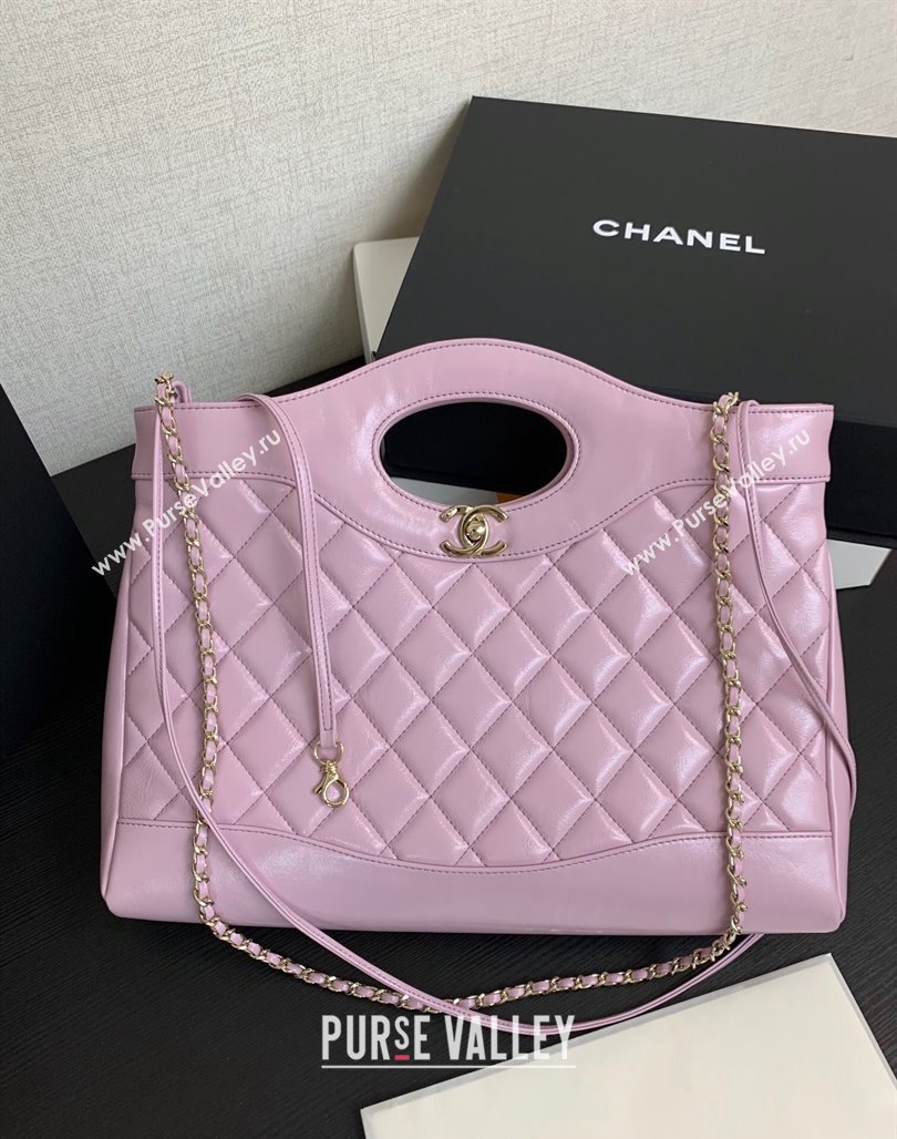 Chanel 31 Shiny Lambskin East-West Shopping bag AS4854 Light Purple 2024 (yezi-240517060)