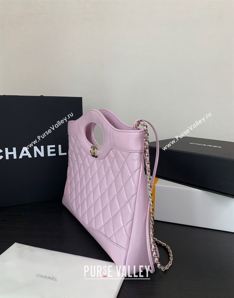 Chanel 31 Shiny Lambskin East-West Shopping bag AS4854 Light Purple 2024 (yezi-240517060)