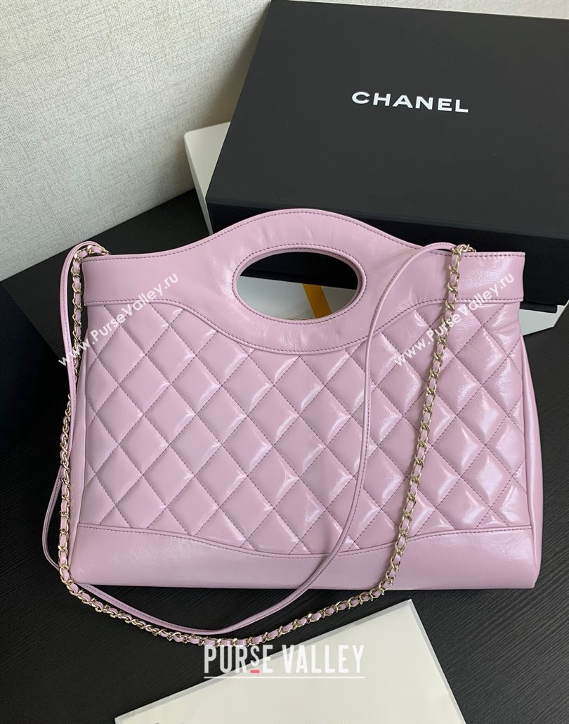 Chanel 31 Shiny Lambskin East-West Shopping bag AS4854 Light Purple 2024 (yezi-240517060)