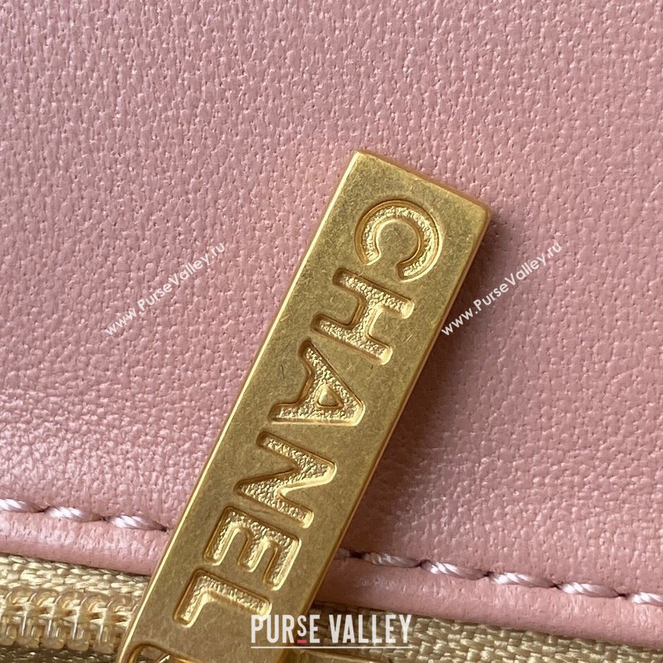 Chanel Lambskin Small Flap Bag with Gold-Tone Metal Ball AS1787 Light Pink 2024 (yezi-240517113)