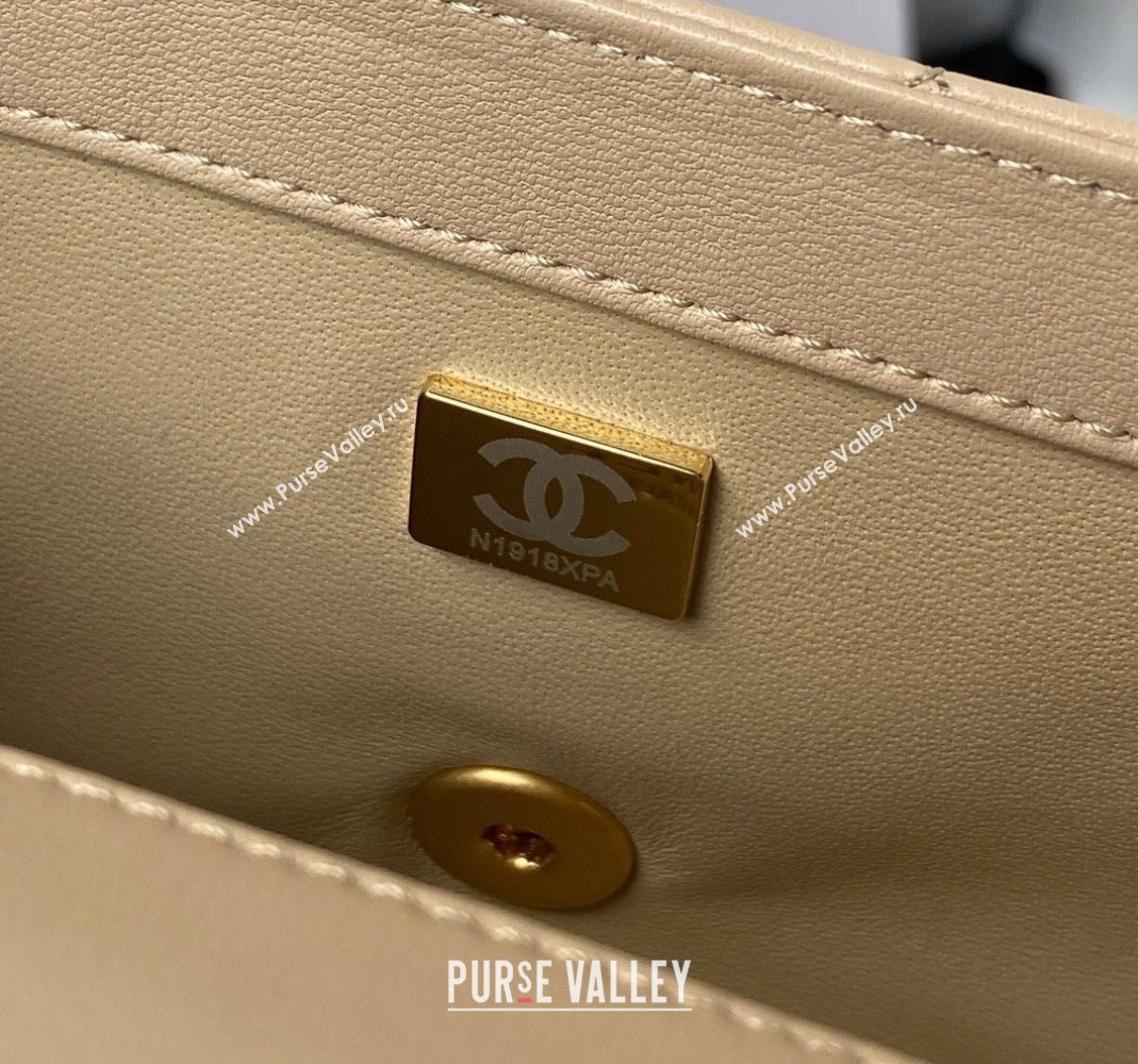 Chanel Lambskin Small Flap Bag with Gold-Tone Metal Ball AS1787 Beige 2024 (yezi-240517114)