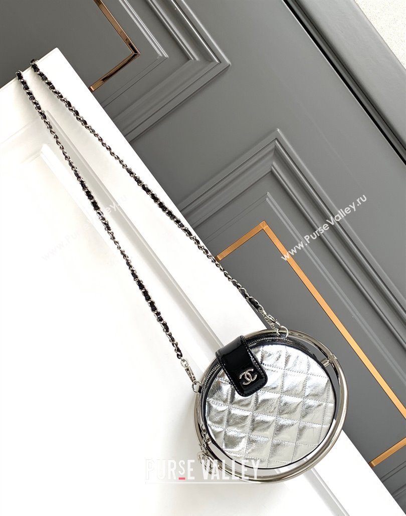 Chanel Tellurion Silver Calfskin Small Evening Bag with Chain 2024 (yezi-240517119)