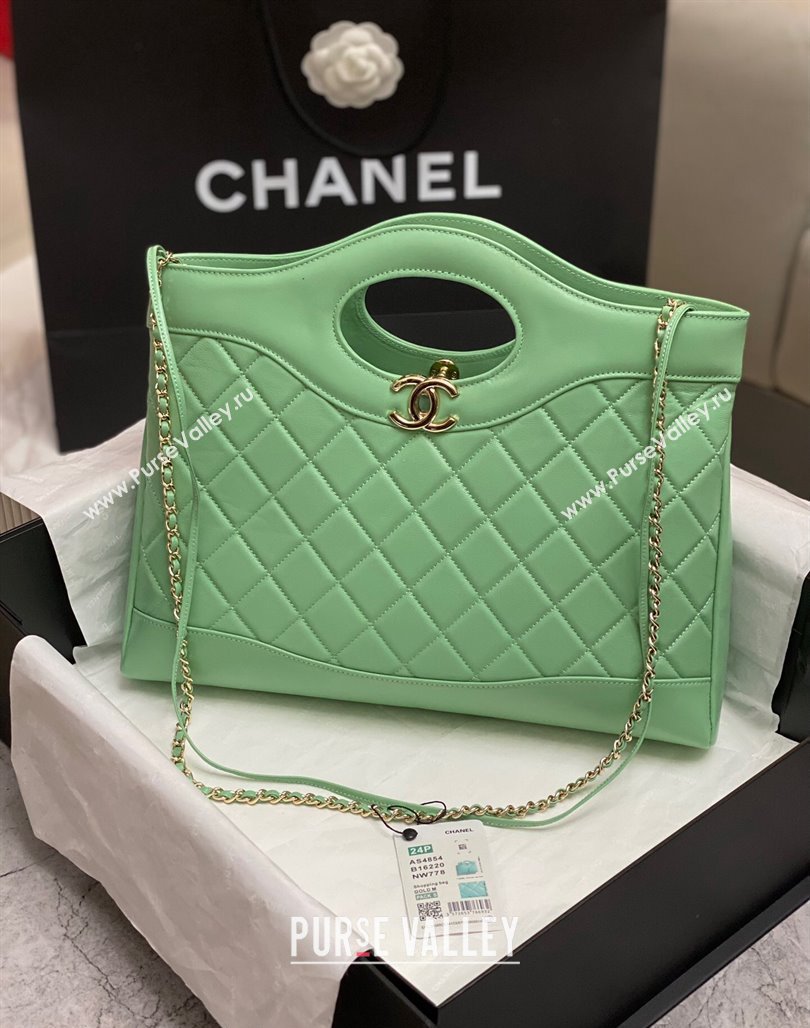 Chanel 31 Shiny Lambskin East-West Shopping bag AS4854 Light Green 2024 (yezi-240517062)