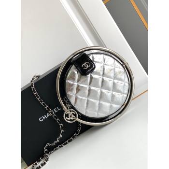 Chanel Tellurion Silver Calfskin Small Evening Bag with Chain 2024 (yezi-240517119)