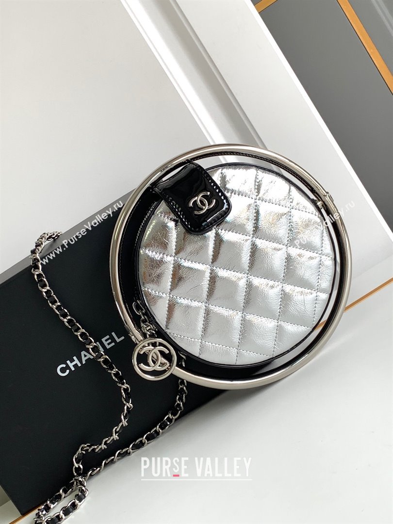 Chanel Tellurion Silver Calfskin Small Evening Bag with Chain 2024 (yezi-240517119)