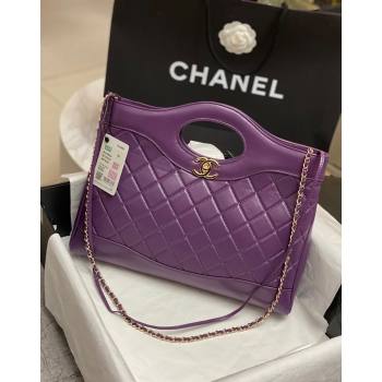 Chanel 31 Shiny Lambskin East-West Shopping bag AS4854 Dark Pink 2024 (yezi-240517063)