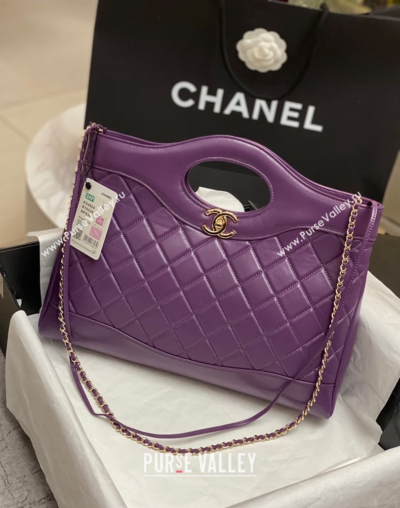 Chanel 31 Shiny Lambskin East-West Shopping bag AS4854 Dark Pink 2024 (yezi-240517063)