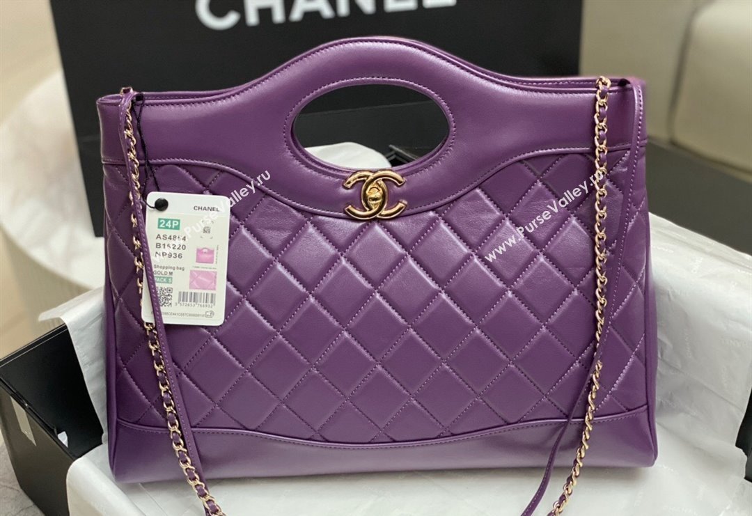 Chanel 31 Shiny Lambskin East-West Shopping bag AS4854 Dark Pink 2024 (yezi-240517063)