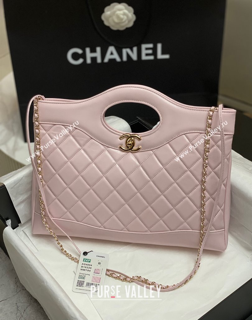 Chanel 31 Shiny Lambskin East-West Shopping bag AS4854 Light Pink 2024 (yezi-240517064)