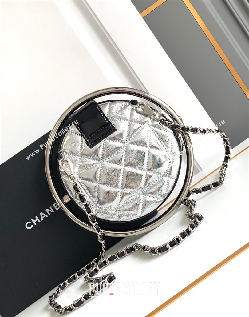 Chanel Tellurion Silver Calfskin Small Evening Bag with Chain 2024 (yezi-240517119)