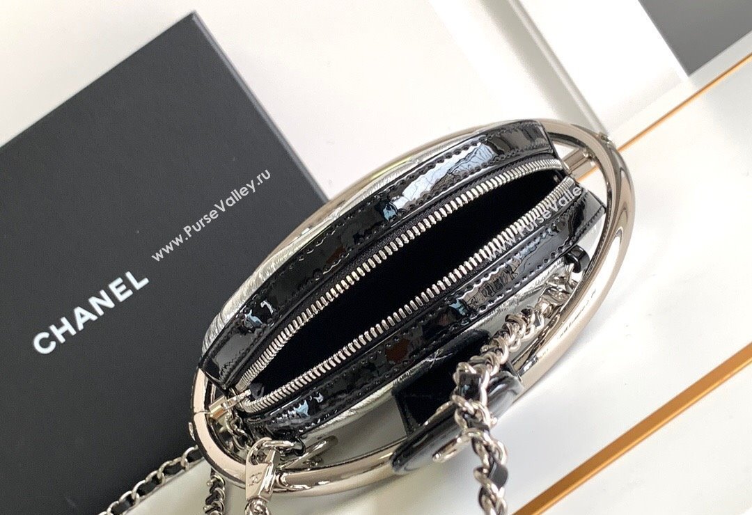 Chanel Tellurion Silver Calfskin Small Evening Bag with Chain 2024 (yezi-240517119)