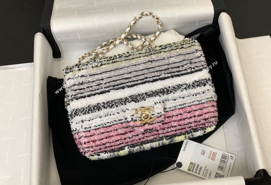 Chanel Sequins Small Flap Bag AS4561 Pink 2024 (yezi-240517137)