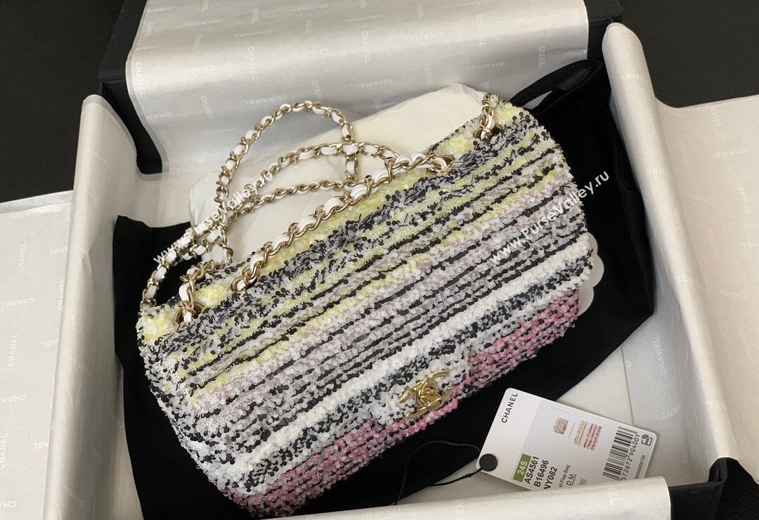 Chanel Sequins Small Flap Bag AS4561 Pink 2024 (yezi-240517137)