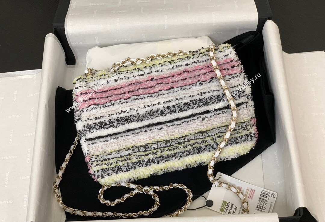 Chanel Sequins Small Flap Bag AS4561 Pink 2024 (yezi-240517137)