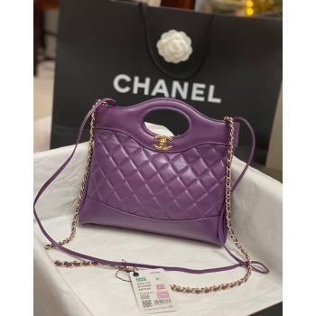 Chanel 31 Bag Shiny Lambskin Mini Shopping Bag AS4133 Dark Purple 2024 (yezi-240517067)