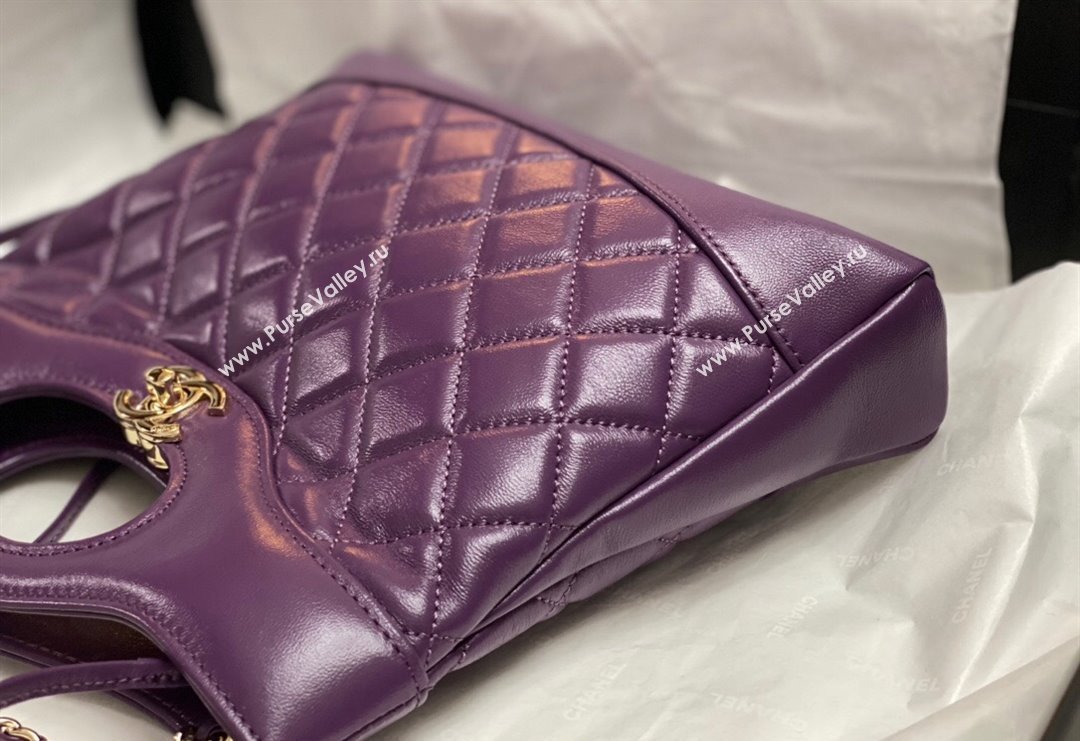 Chanel 31 Bag Shiny Lambskin Mini Shopping Bag AS4133 Dark Purple 2024 (yezi-240517067)