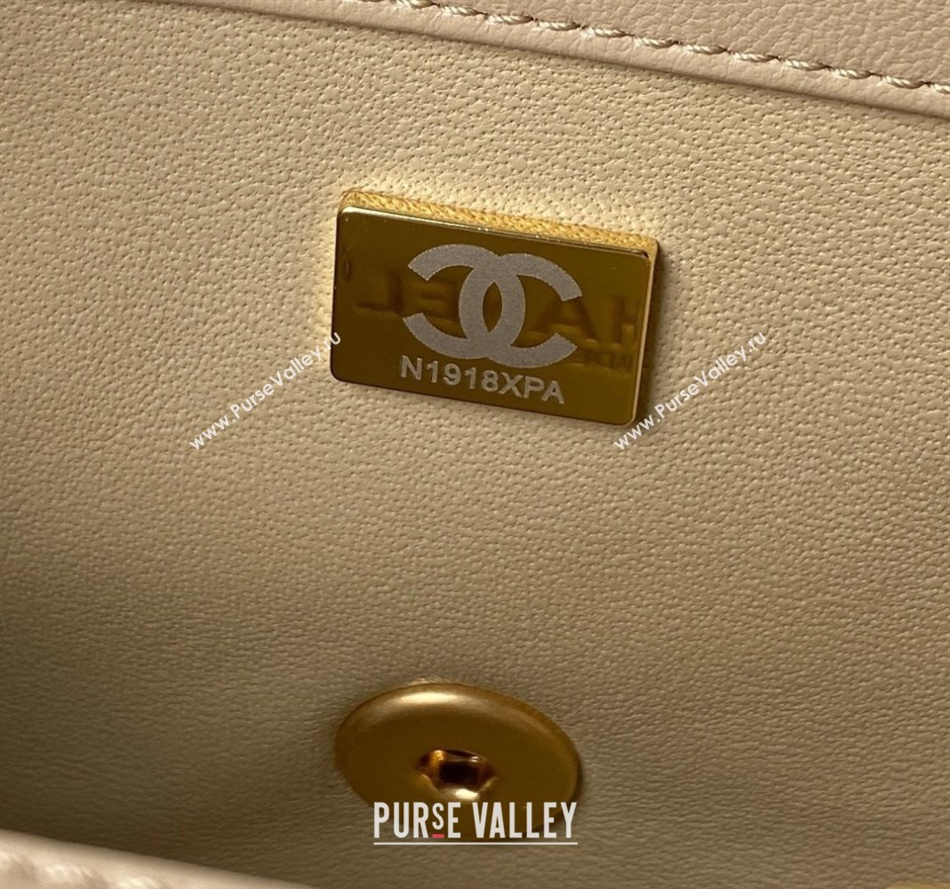 Chanel Lambskin Mini Square Flap Bag with Gold-Tone Metal Ball AS1786 Beige 2024 (yezi-240517108)
