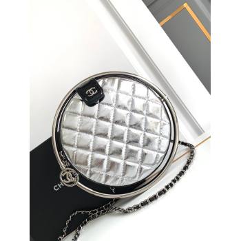 Chanel Tellurion Silver Calfskin Large Evening Bag with Chain 2024 (yezi-240517118)