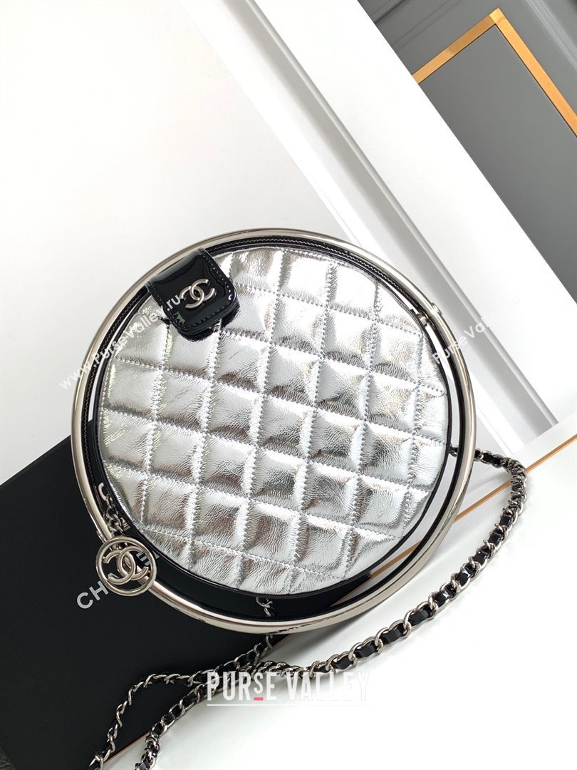 Chanel Tellurion Silver Calfskin Large Evening Bag with Chain 2024 (yezi-240517118)
