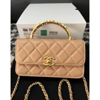 Chanel Shiny Lambskin Clutch with Chain and CC Top Handle Beige 2024 A96068 (yezi-240518002)