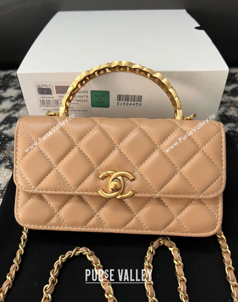 Chanel Shiny Lambskin Clutch with Chain and CC Top Handle Beige 2024 A96068 (yezi-240518002)