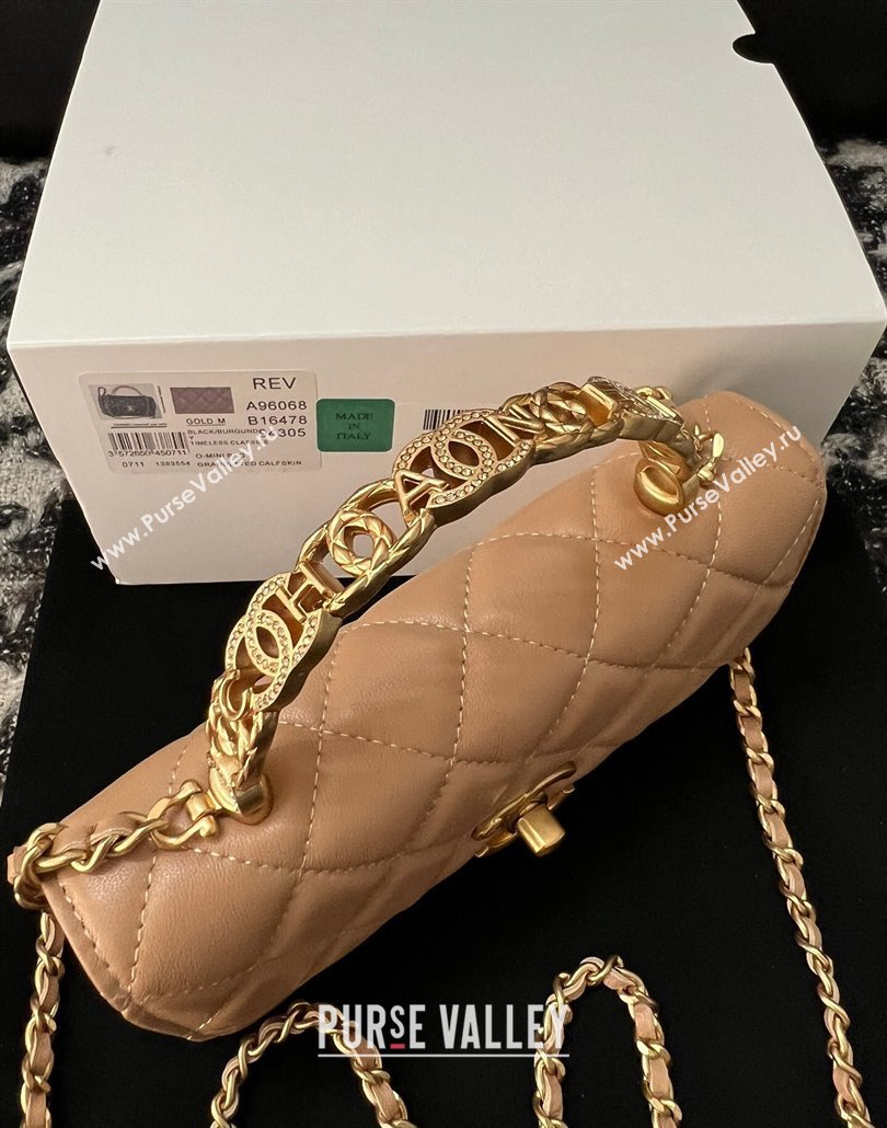 Chanel Shiny Lambskin Clutch with Chain and CC Top Handle Beige 2024 A96068 (yezi-240518002)