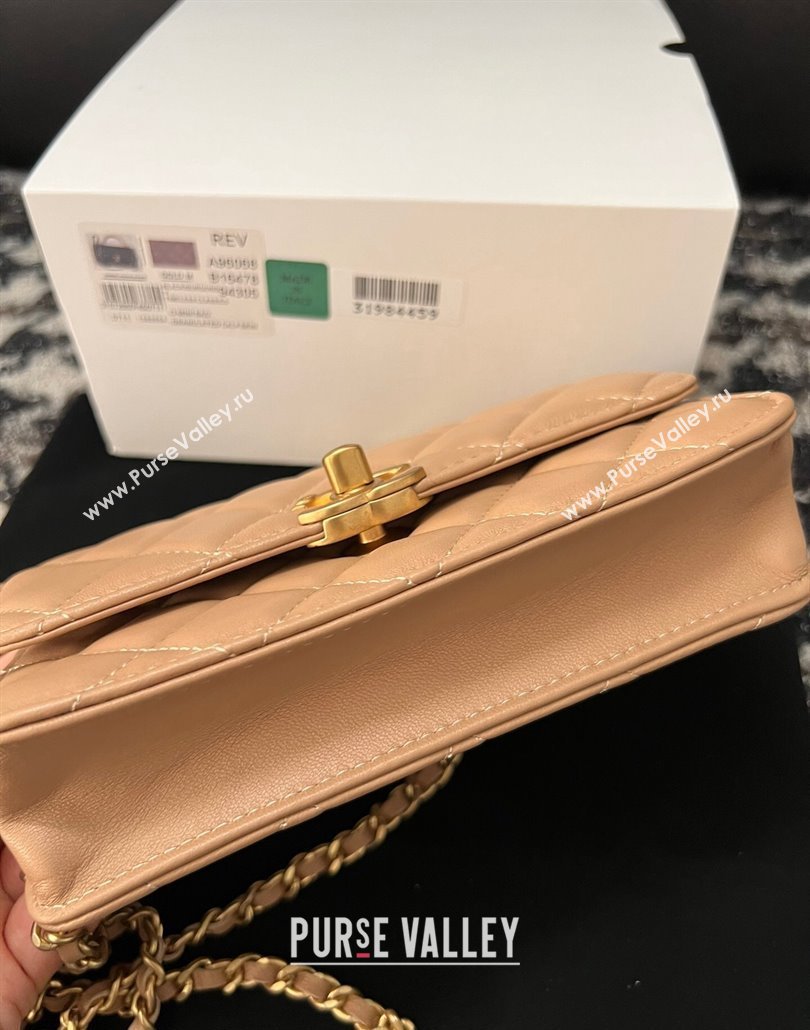 Chanel Shiny Lambskin Clutch with Chain and CC Top Handle Beige 2024 A96068 (yezi-240518002)