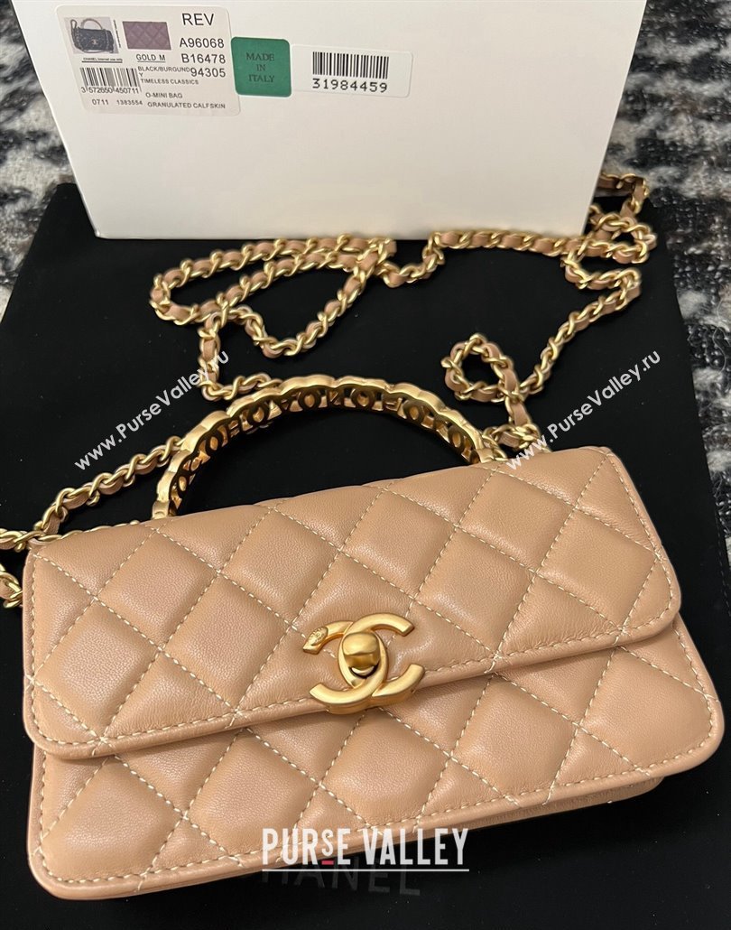 Chanel Shiny Lambskin Clutch with Chain and CC Top Handle Beige 2024 A96068 (yezi-240518002)