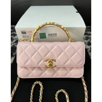 Chanel Shiny Lambskin Clutch with Chain and CC Top Handle Light Pink 2024 A96068 (yezi-240518003)