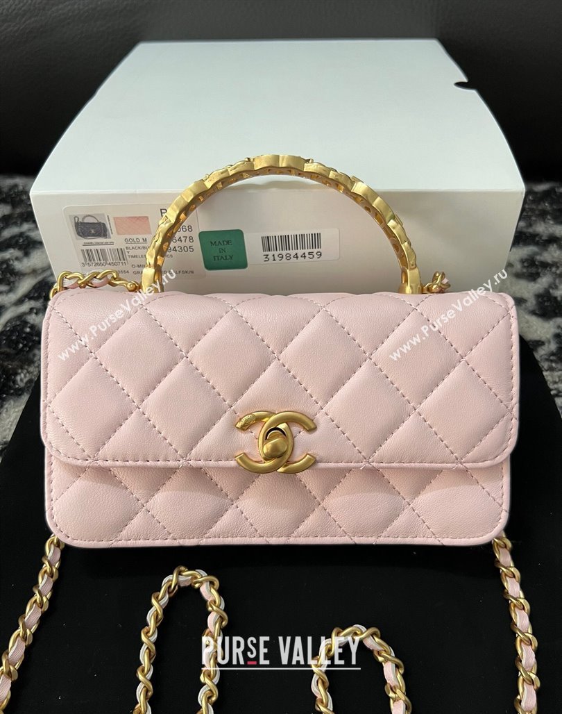 Chanel Shiny Lambskin Clutch with Chain and CC Top Handle Light Pink 2024 A96068 (yezi-240518003)