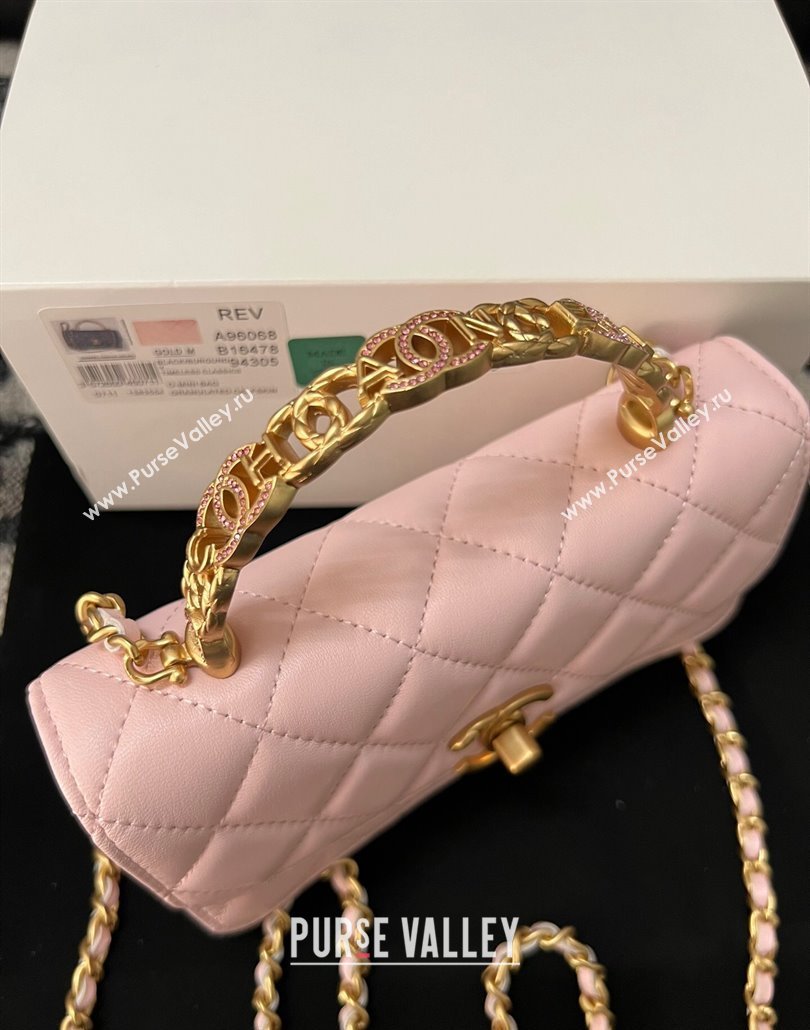 Chanel Shiny Lambskin Clutch with Chain and CC Top Handle Light Pink 2024 A96068 (yezi-240518003)