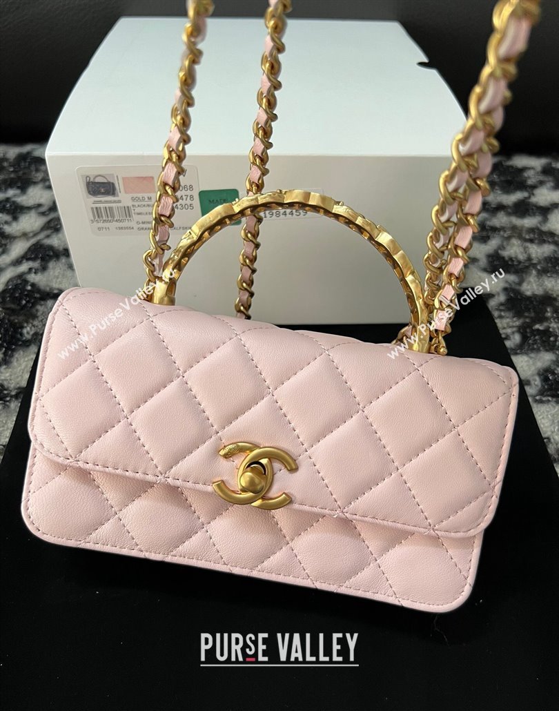 Chanel Shiny Lambskin Clutch with Chain and CC Top Handle Light Pink 2024 A96068 (yezi-240518003)