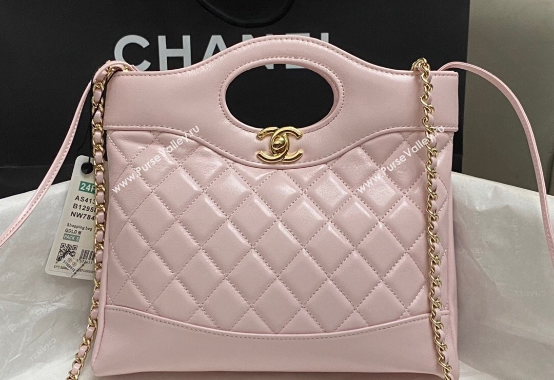 Chanel 31 Bag Shiny Lambskin Mini Shopping Bag AS4133 Light Pink 2024 (yezi-240517068)