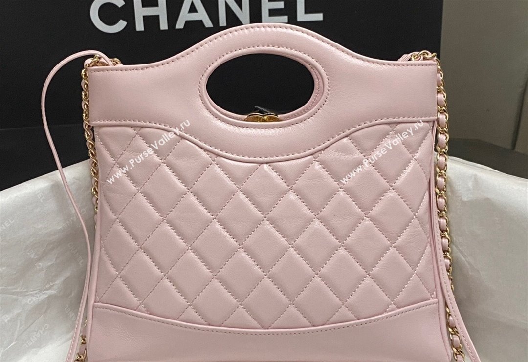 Chanel 31 Bag Shiny Lambskin Mini Shopping Bag AS4133 Light Pink 2024 (yezi-240517068)