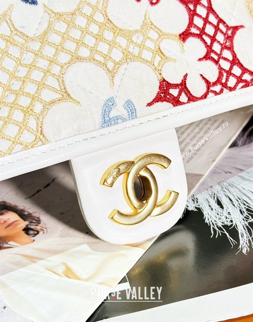 Chanel 22 Lace Patchwork Mini Flap Bag Multicolor 2024 (yezi-240518015)