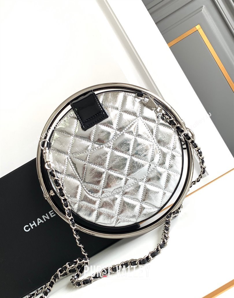 Chanel Tellurion Silver Calfskin Large Evening Bag with Chain 2024 (yezi-240517118)